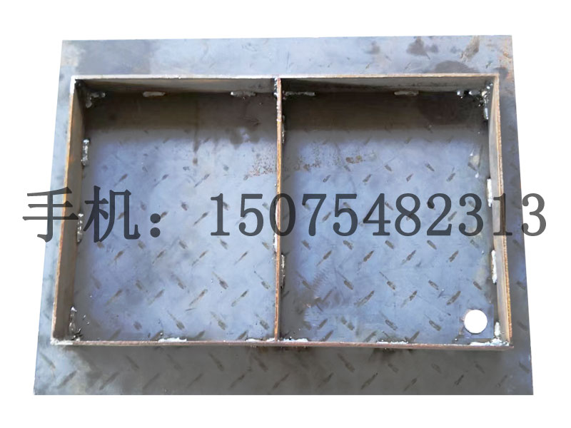电缆沟钢盖板
