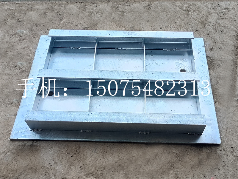 02j331钢盖板 02j331钢盖板