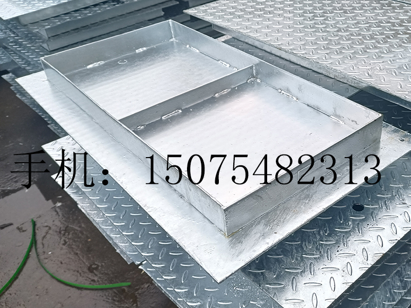 配电室电缆沟钢盖板