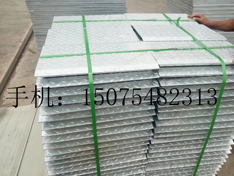 配电室电缆沟钢盖板